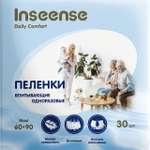 Пелёнки одноразовые INSEENSE 60х90 см 30 шт.