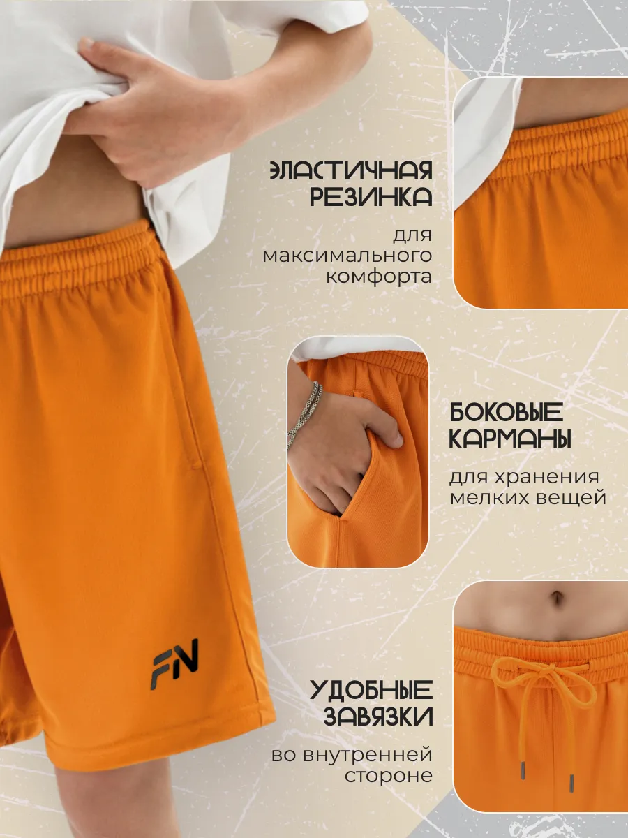 Шорты FN KFN4272001-800 - фото 7