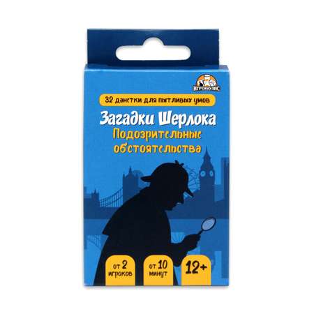 Настольная игра Игрополис