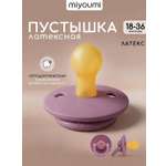 Пустышка Miyoumi анатомическая от 18 мес. 1 шт.