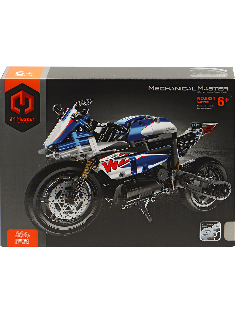 Конструктор Im.Master - фото 3