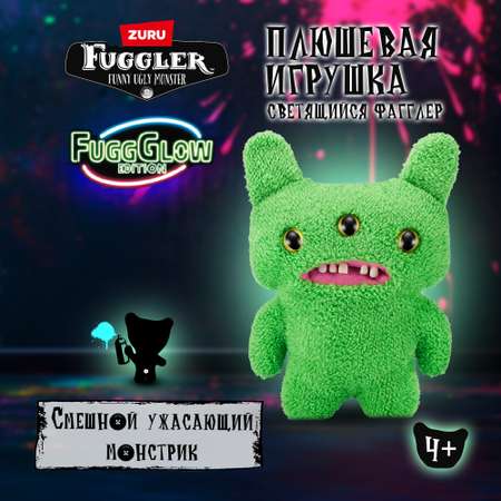 Игрушка мягкая FUGGLER Зеленый ушастик Грин Светящийся Фагглер 24см 15716G