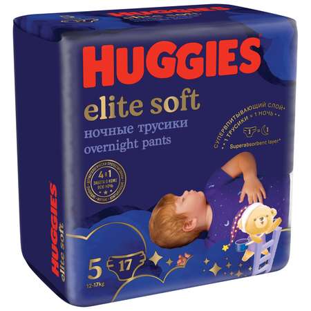 Трусики Huggies Elite Soft ночные 5 (12-17 кг) 17 шт.