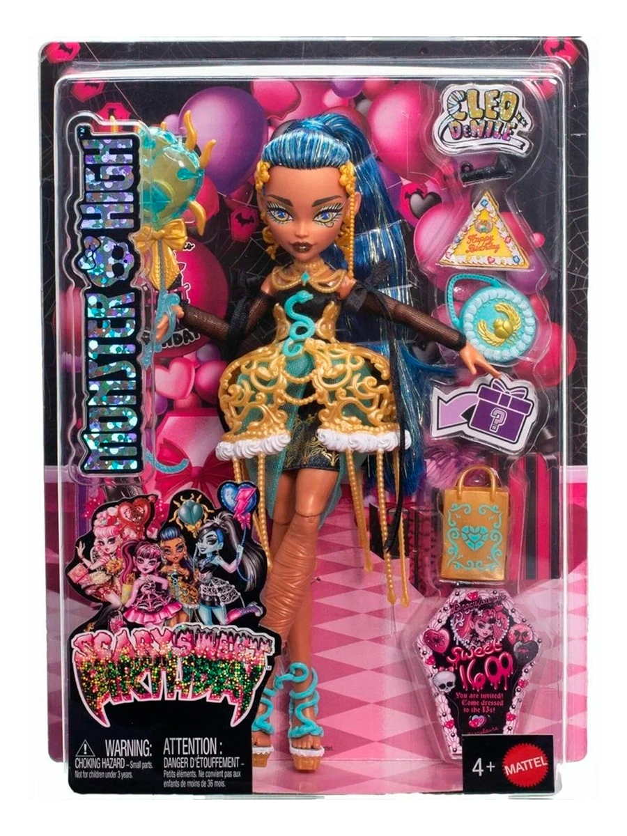 Изображение товара Кукла модельная Monster High Клео Де Нил JBG76