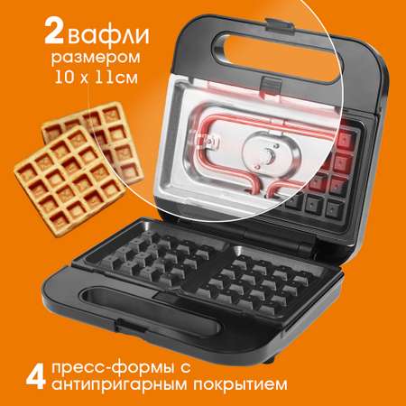 Вафельница - сэндвичница ENDEVER Skyline SM-31
