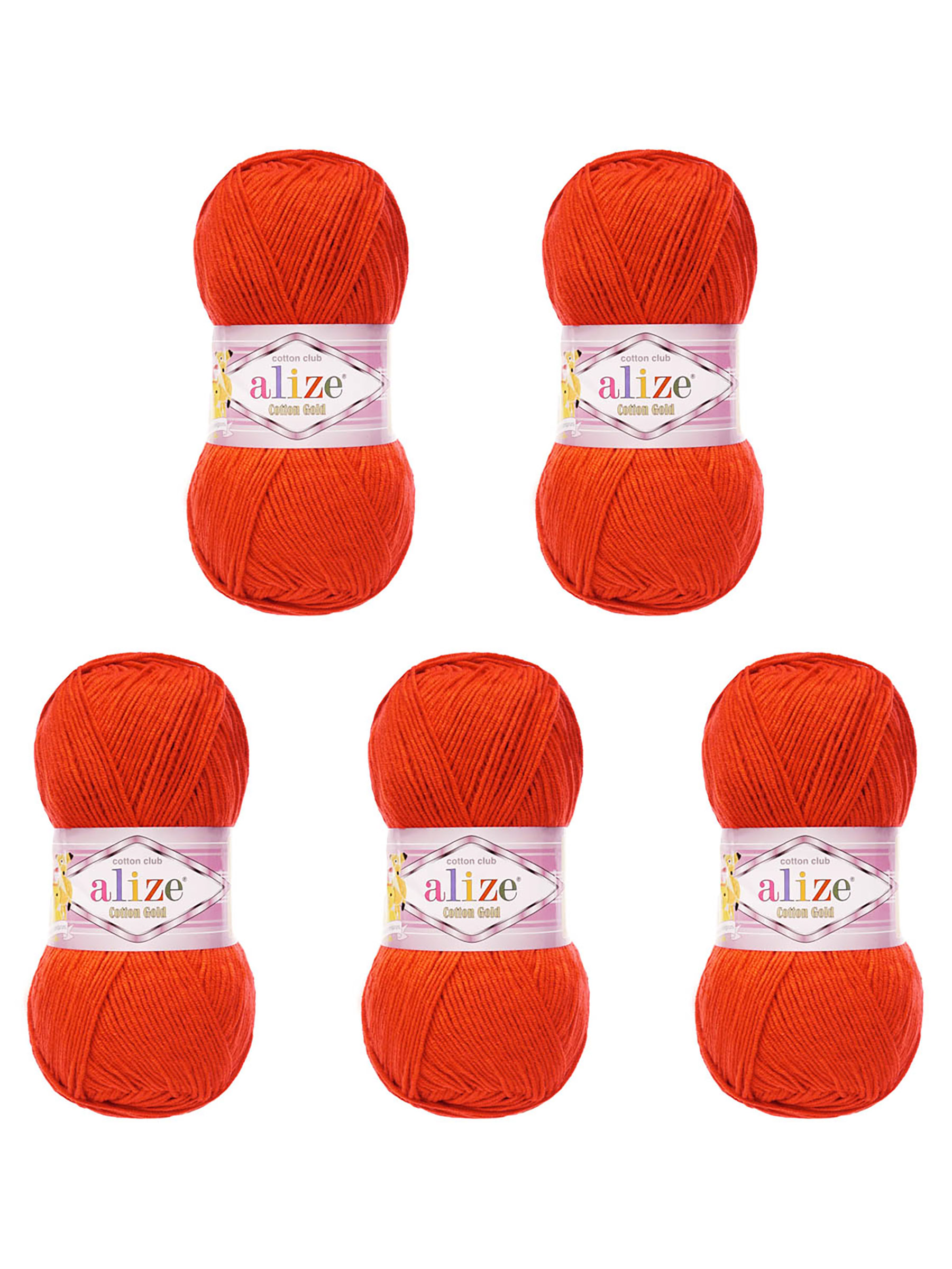 Пряжа Alize 100г 330м 5шт - фото 5