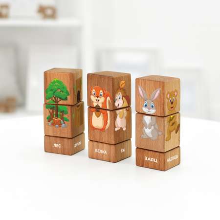 Игрушка Мега Тойс кубики