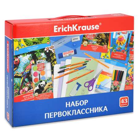 Набор школьника ErichKrause 43 предм.
