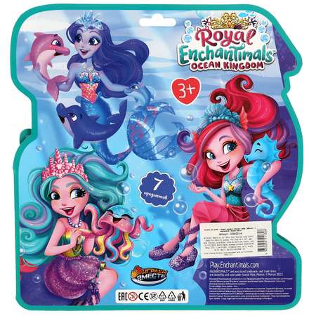 Игрушка Играем вместе рыбалка