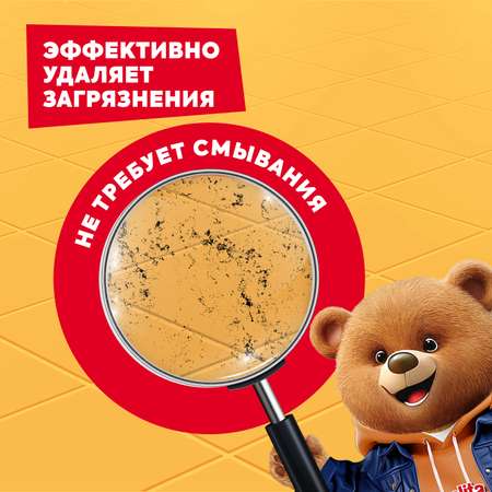 Средство для мытья пола QUALITA 5 литров Зимний Цитрус