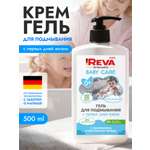 Детский гель Reva Care для подмывания
