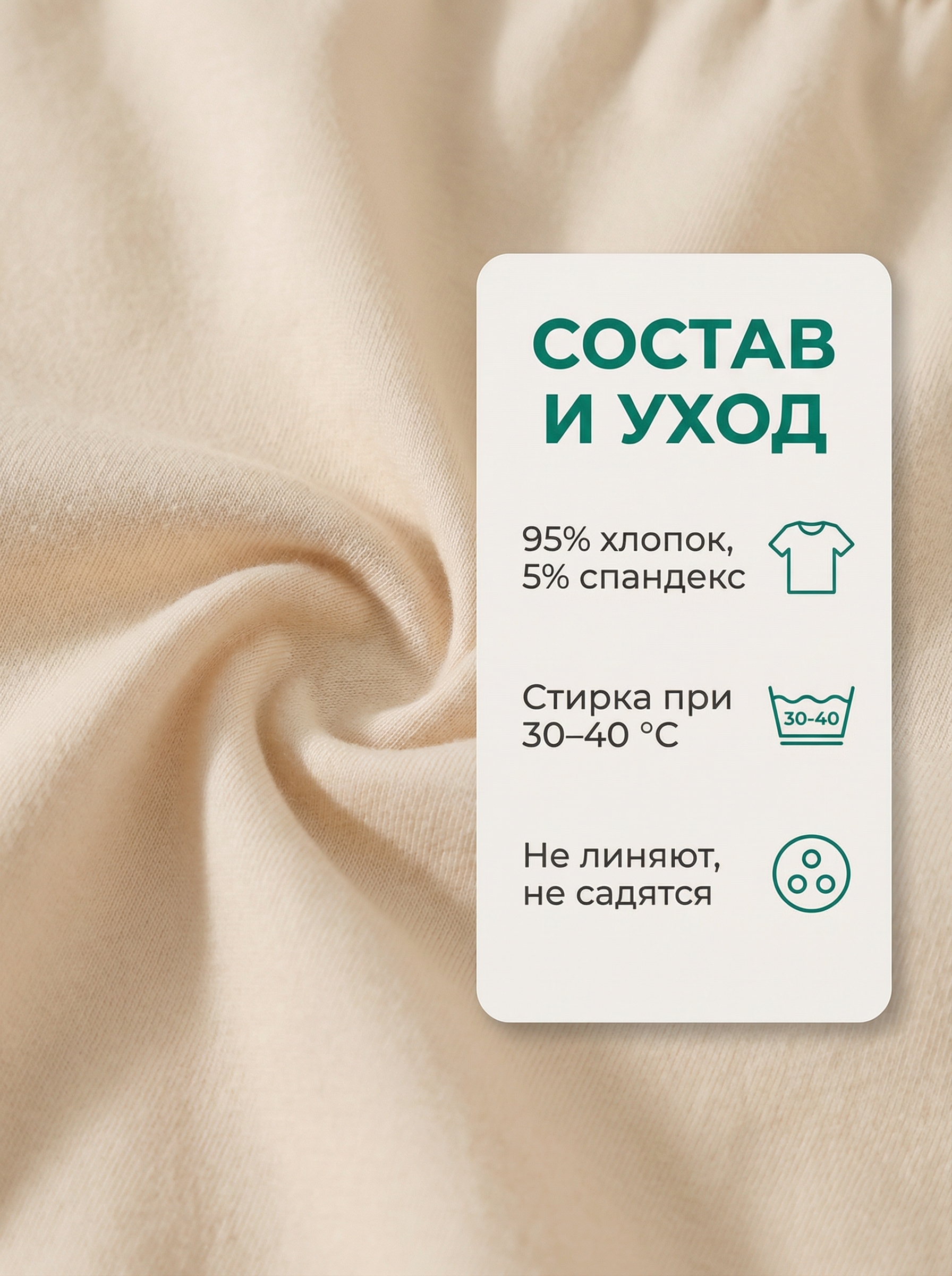 Трусы 4 шт Bambooland Boxer-greendino - фото 13