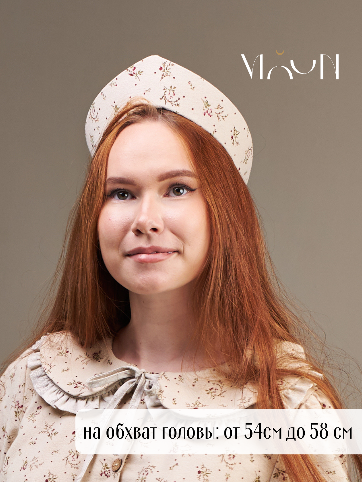 Кокошник MOUN кокошник_фланель_букет/беж - фото 3