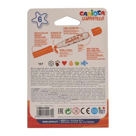 Фломастеры CARIOCA 6 цв.