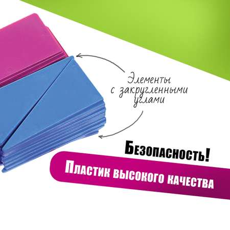 Набор Юнландия Лёгкий счет цифры и счетные материалы