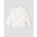 Распашонка Моя Горошинка