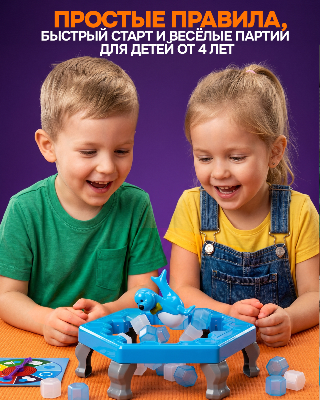 Настольная игра 1TOY Тонкий лед головоломка - фото 4