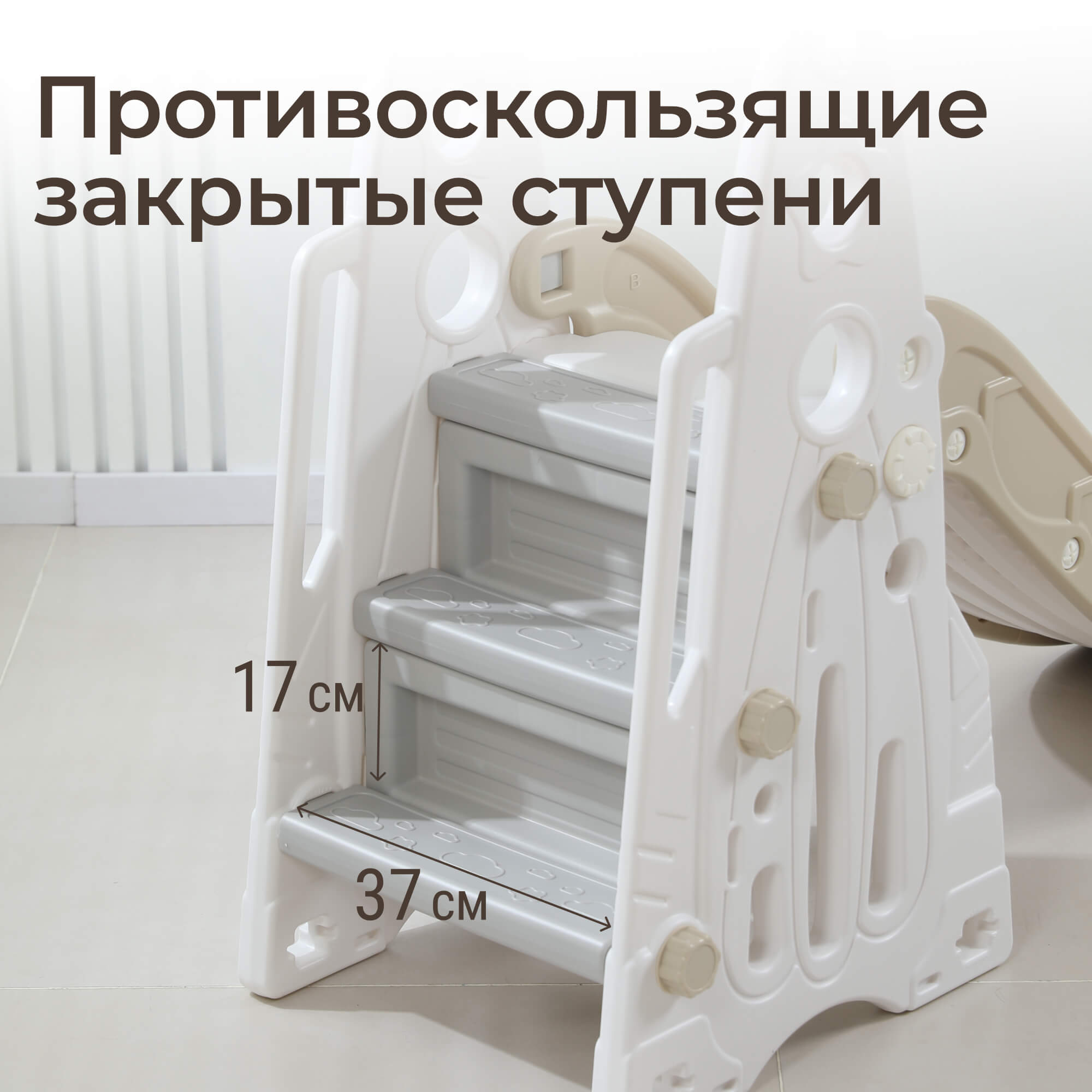 Горка UNIX Kids Ракета/Rocket - фото 5