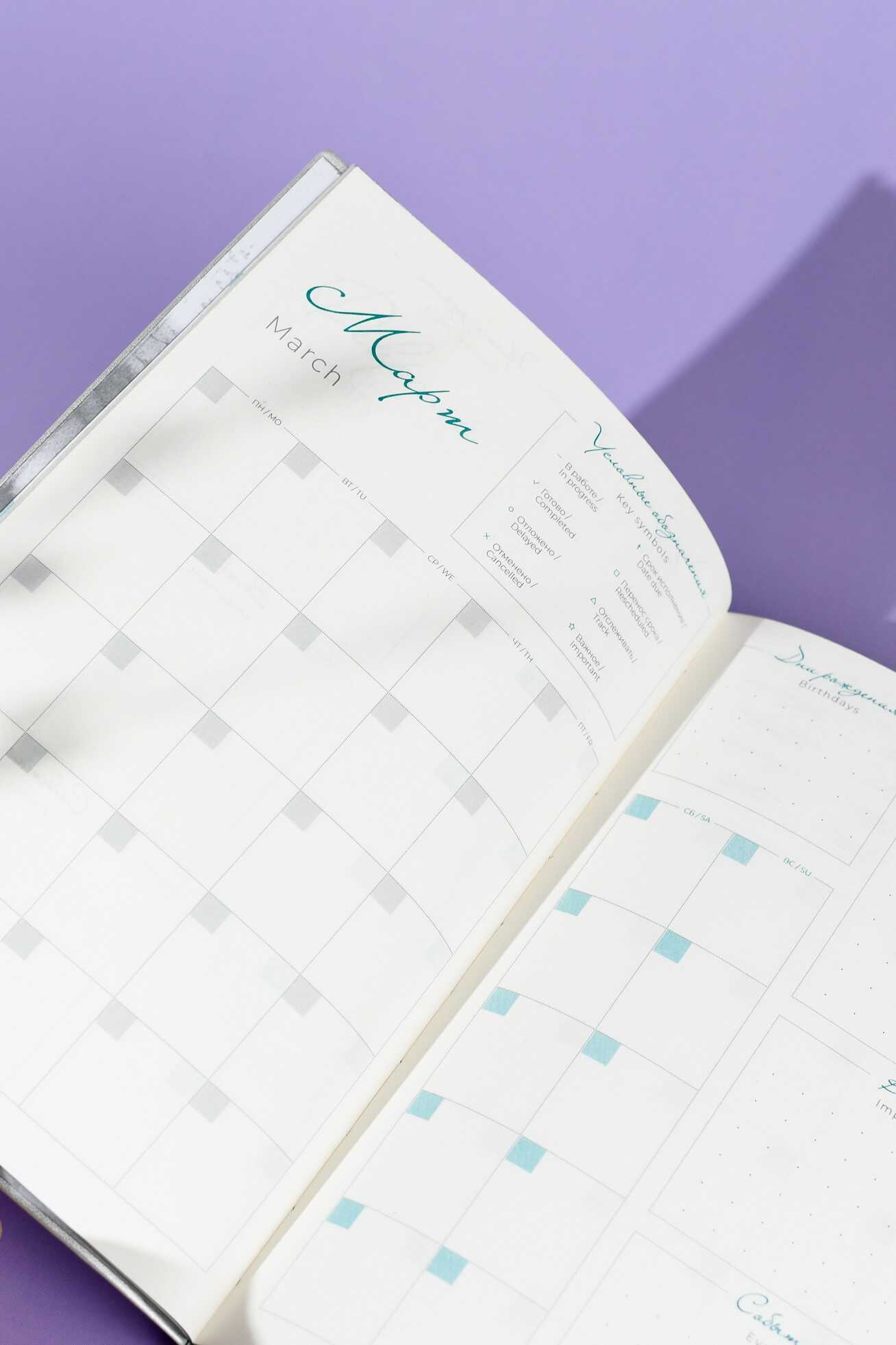 Ежедневник Феникс + ESCALADA 160 лист. - фото 12