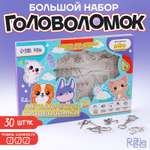 Настольная игра Sima-Land Корея