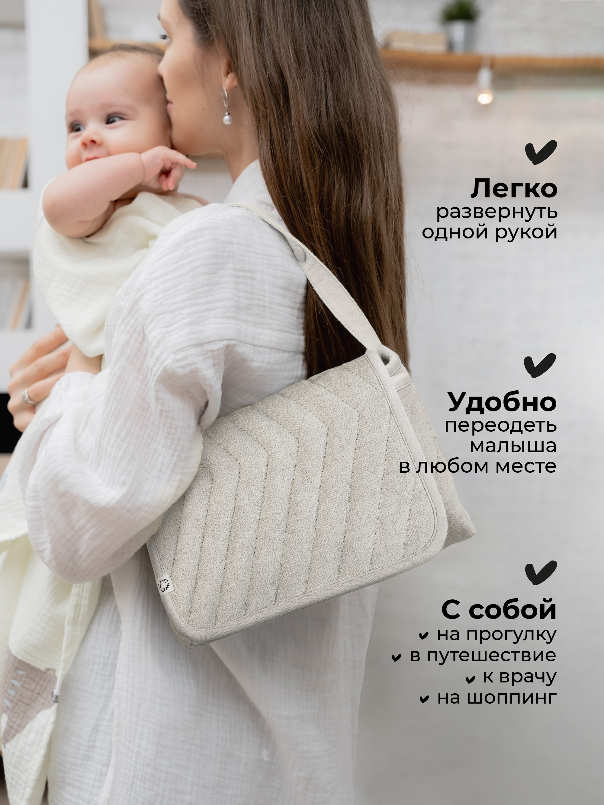 Сумка BUBA KIDS - фото 4