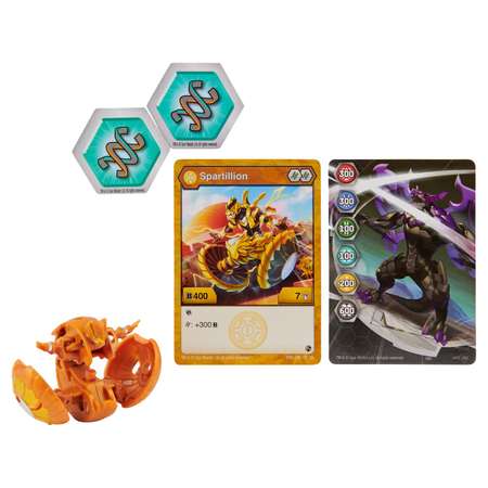 Фигурка Bakugan