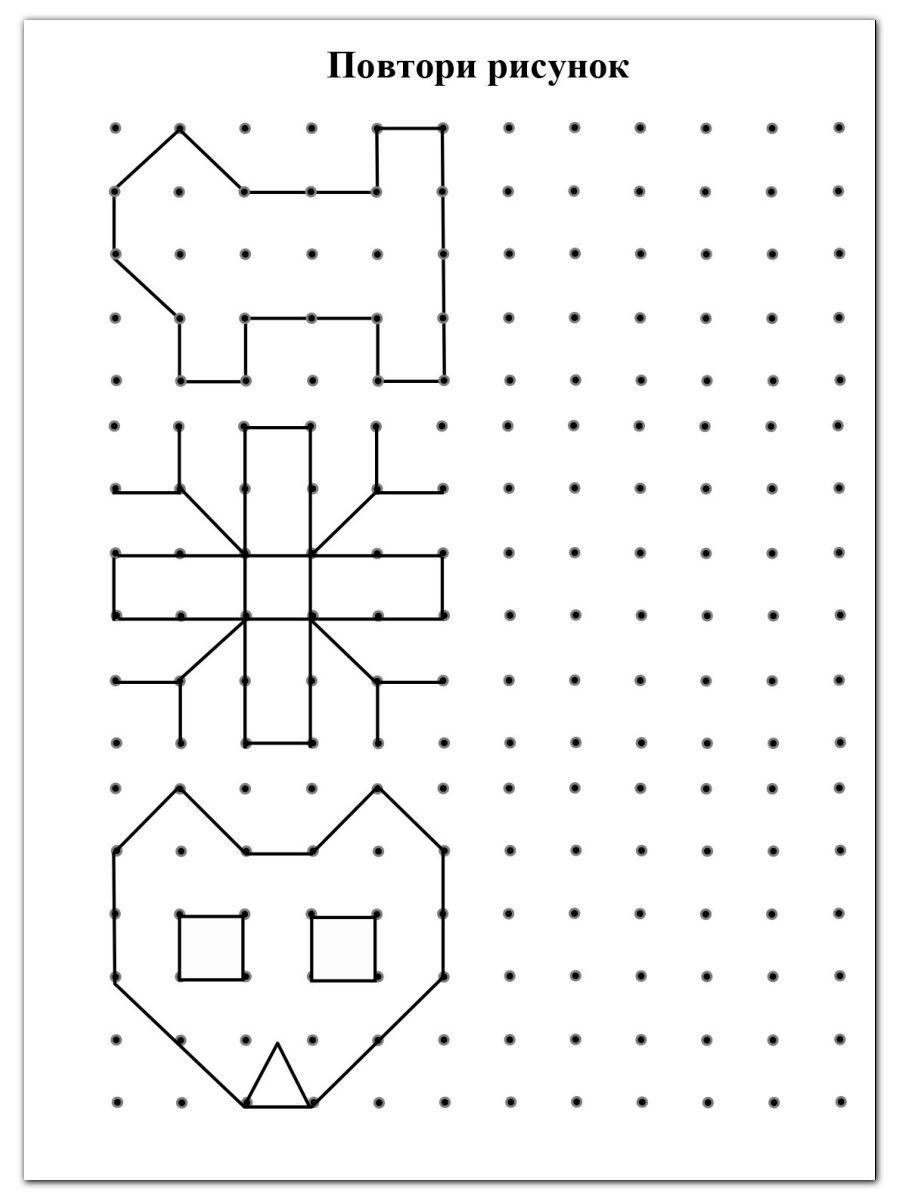 Блокнот с заданиями Учитель IQничка Логика Более 50 игровых заданий От 5 лет - фото 4