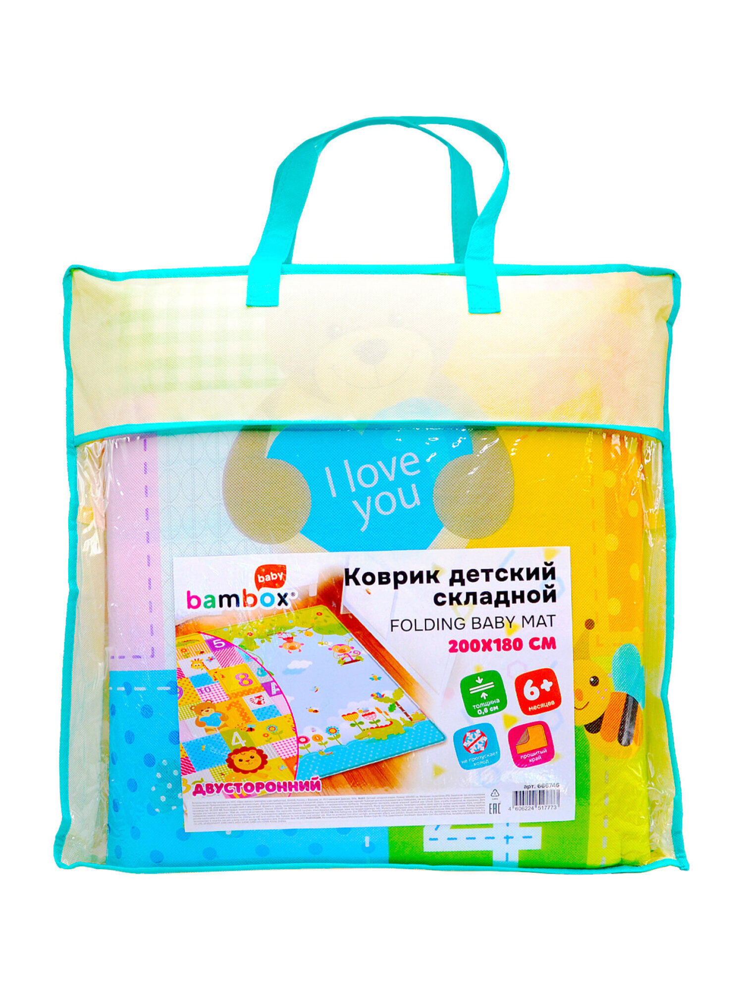 Коврик BAMBOX - фото 11