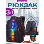 Рюкзак GROOC
