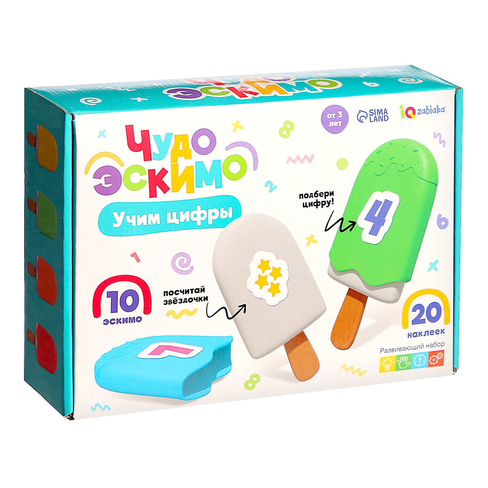 Настольная игра IQ-ZABIAKA Чудо эскимо. Учим цифры - фото 6