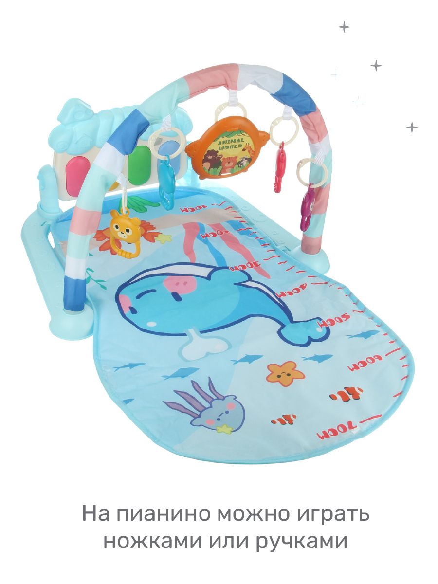 Коврик Veld Co с дугами - фото 6