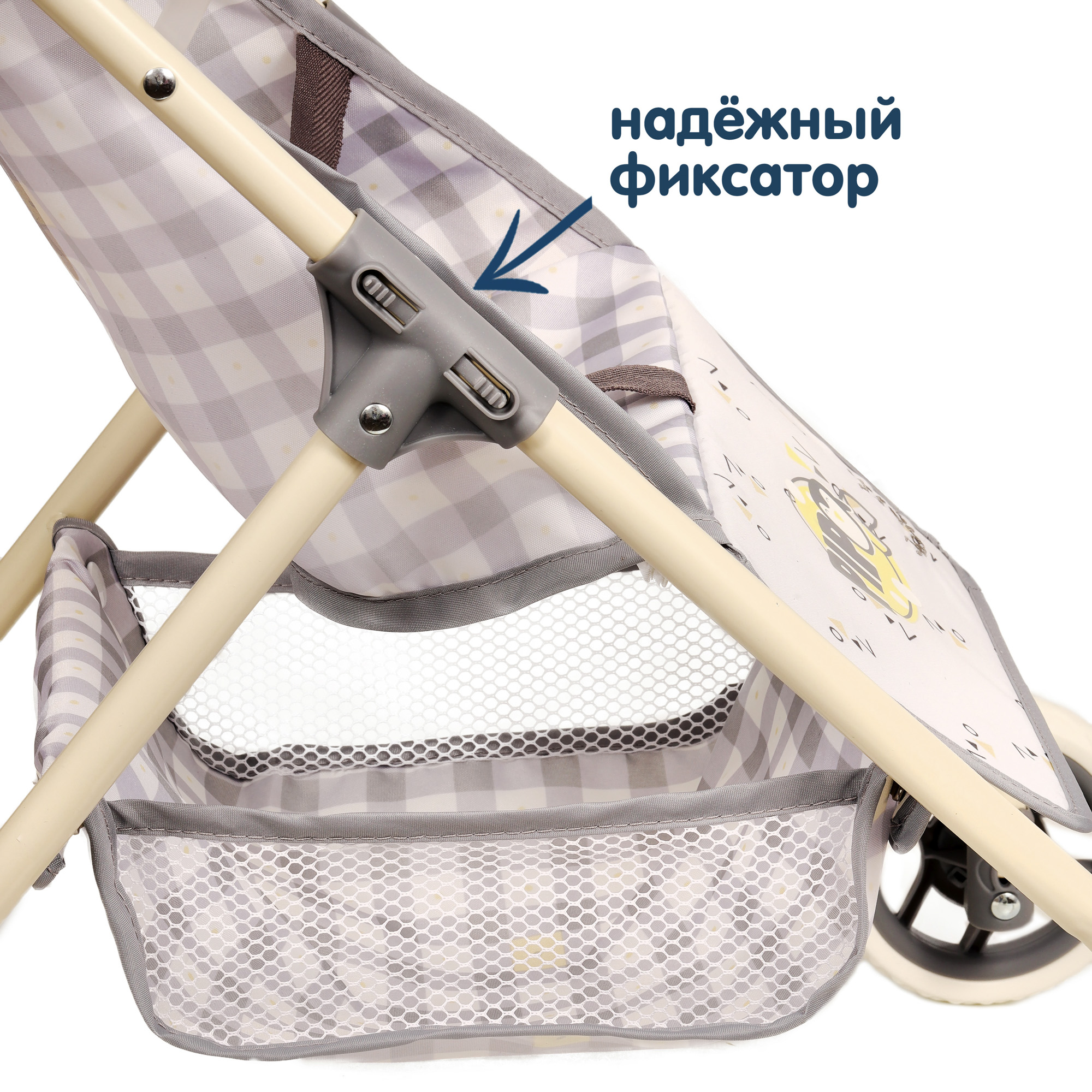 Прогулочная коляска для кукол DeCuevas Toys 90547 - фото 11
