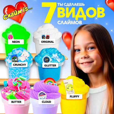 Наборы для создания MINI-TOYS