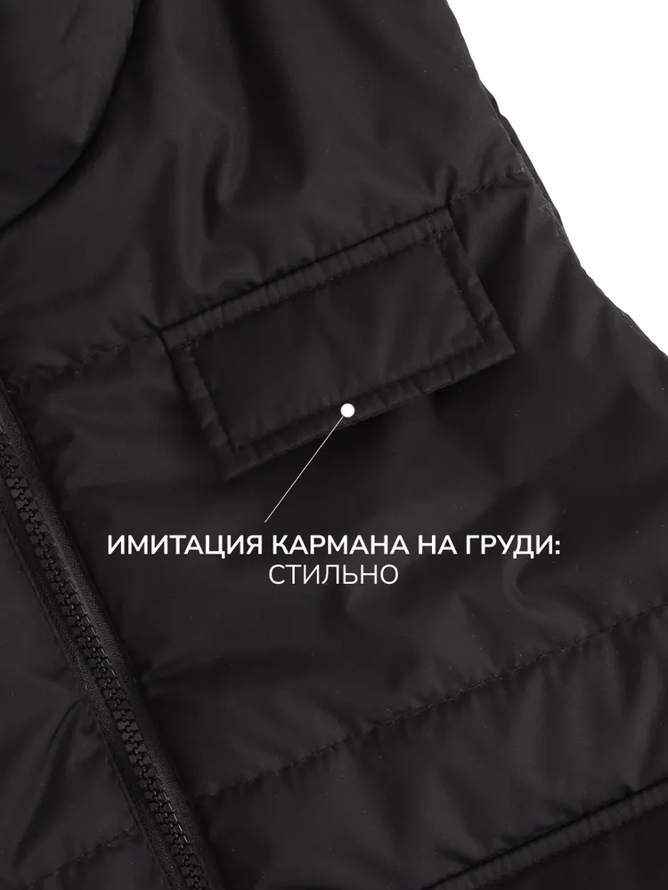 Жилет MINIDINO В-Ж-006Жилет с капюшоном утепленный черный - фото 10