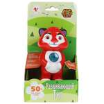 Игрушка УМка