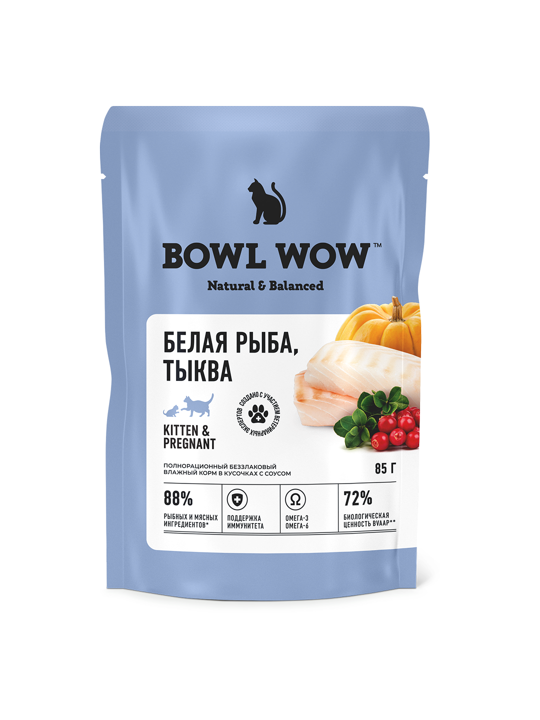 Полнорационный влажный корм BOWL WOW в соусе для котят и беременных кошек с белой рыбой и тыквой 85г - фото 1