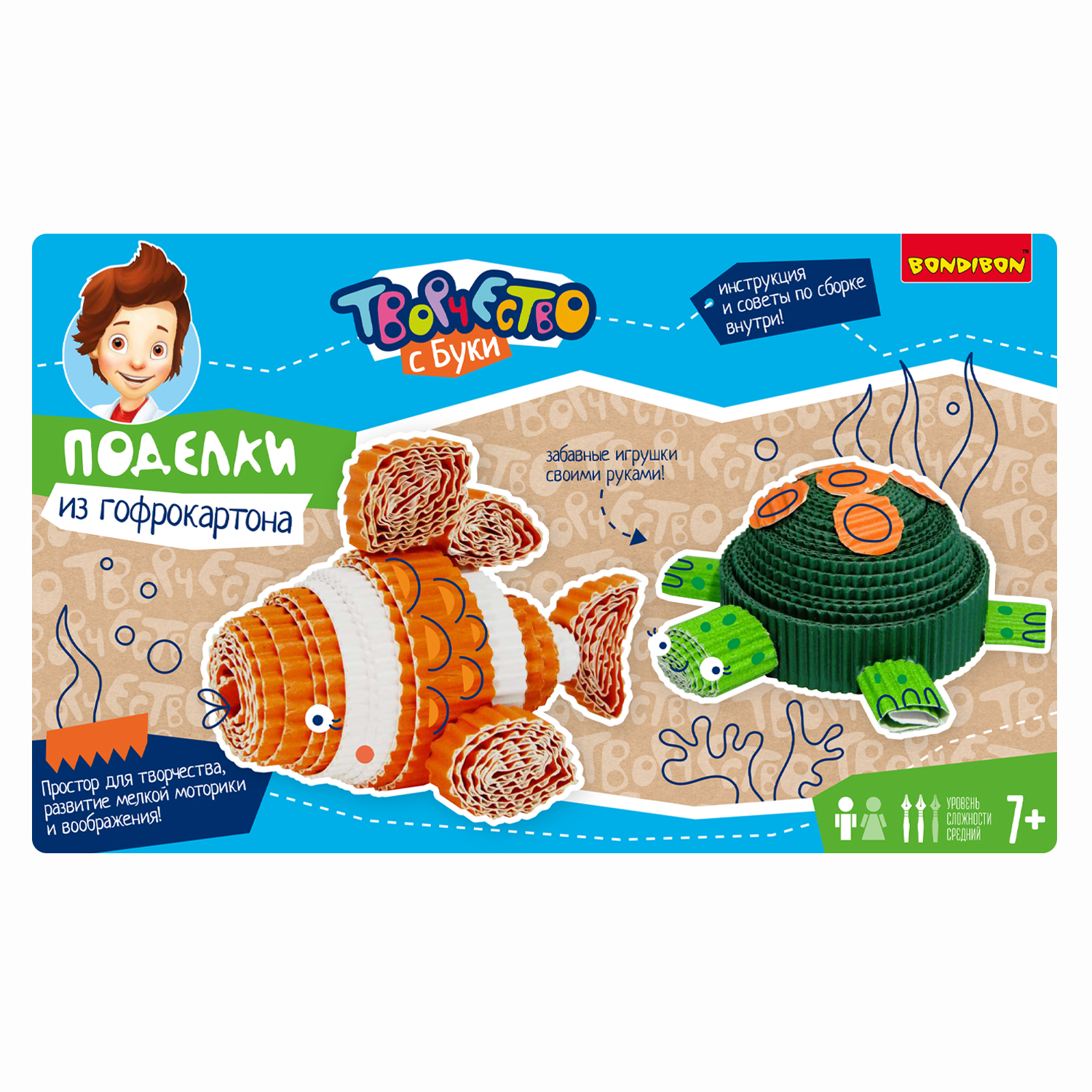 Набор для творчества Bondibon сборка из гофрокартона 2 фигурки - фото 2