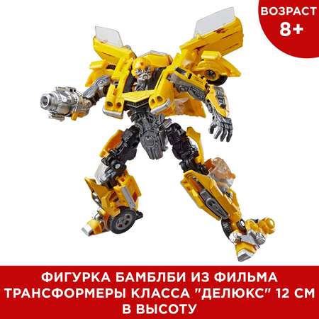 Фигурка Transformers