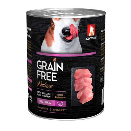 Корм для собак Зоогурман 350г Grain free индейка консервированный