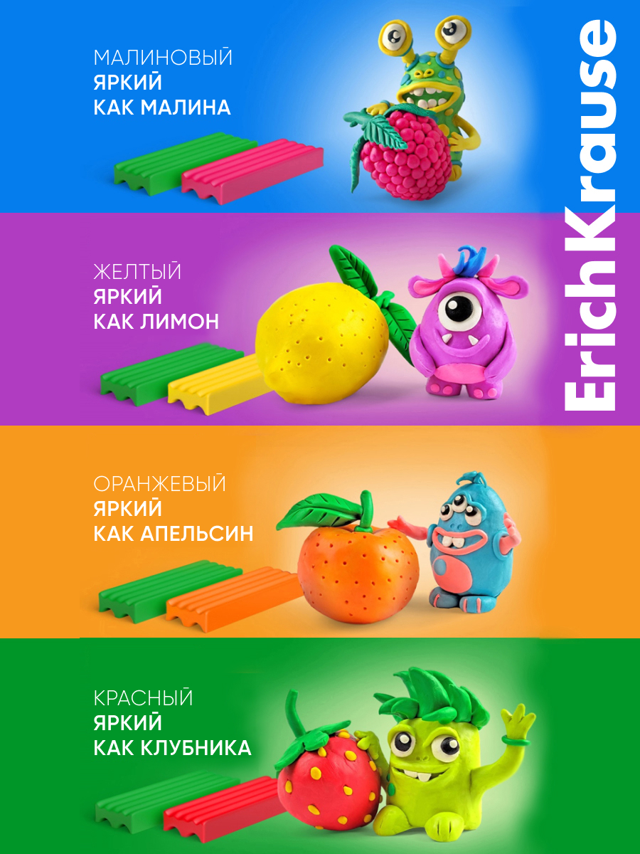 Пластилин ErichKrause Классический 24 цв. - фото 8