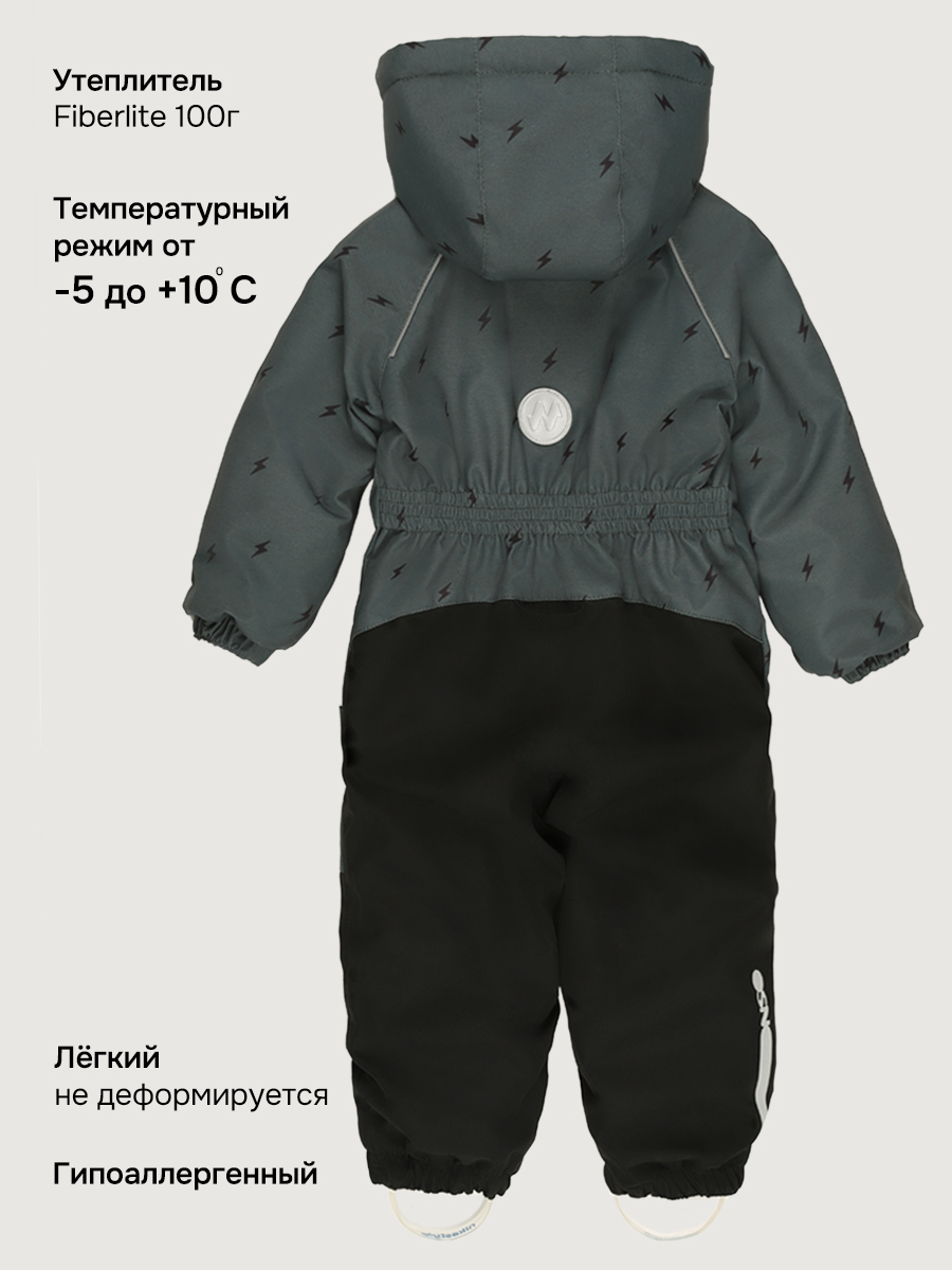 Комбинезон NIKASTYLE 8м0526 хаки/черный - фото 5