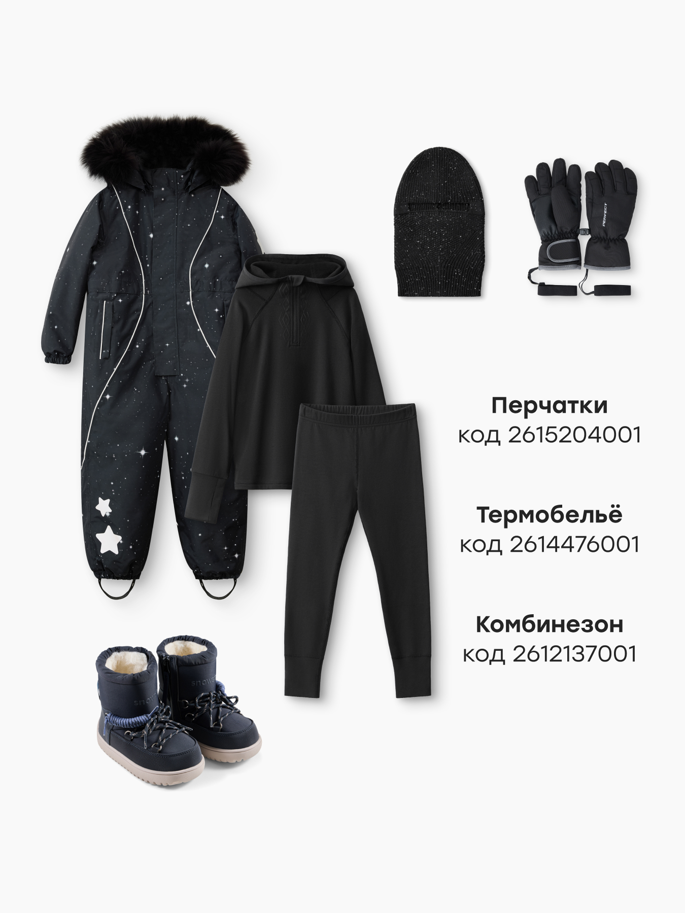Дутики Happy Baby 86730_dark-blue - фото 8