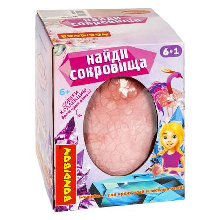 Набор для раскопок Bondibon
