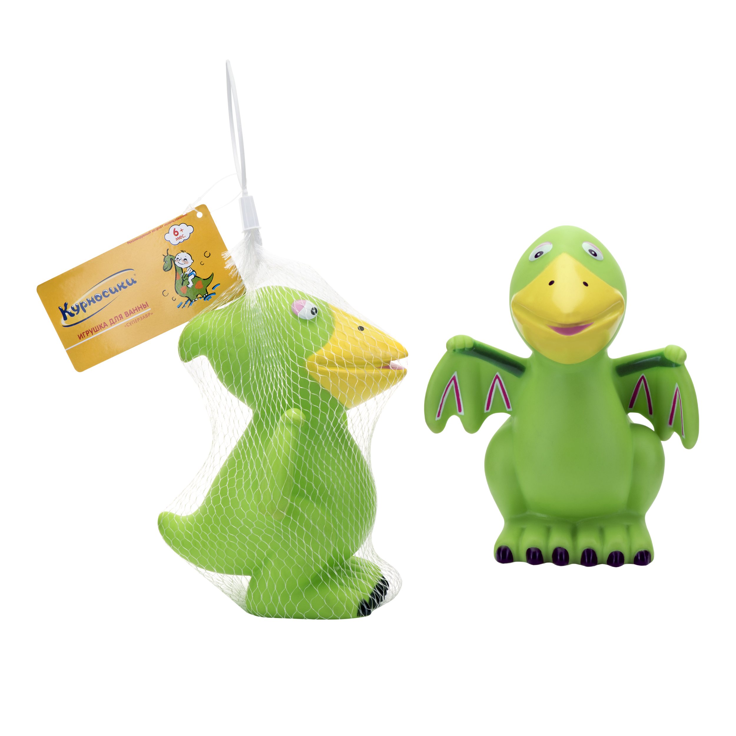 Игрушка Курносики - фото 5