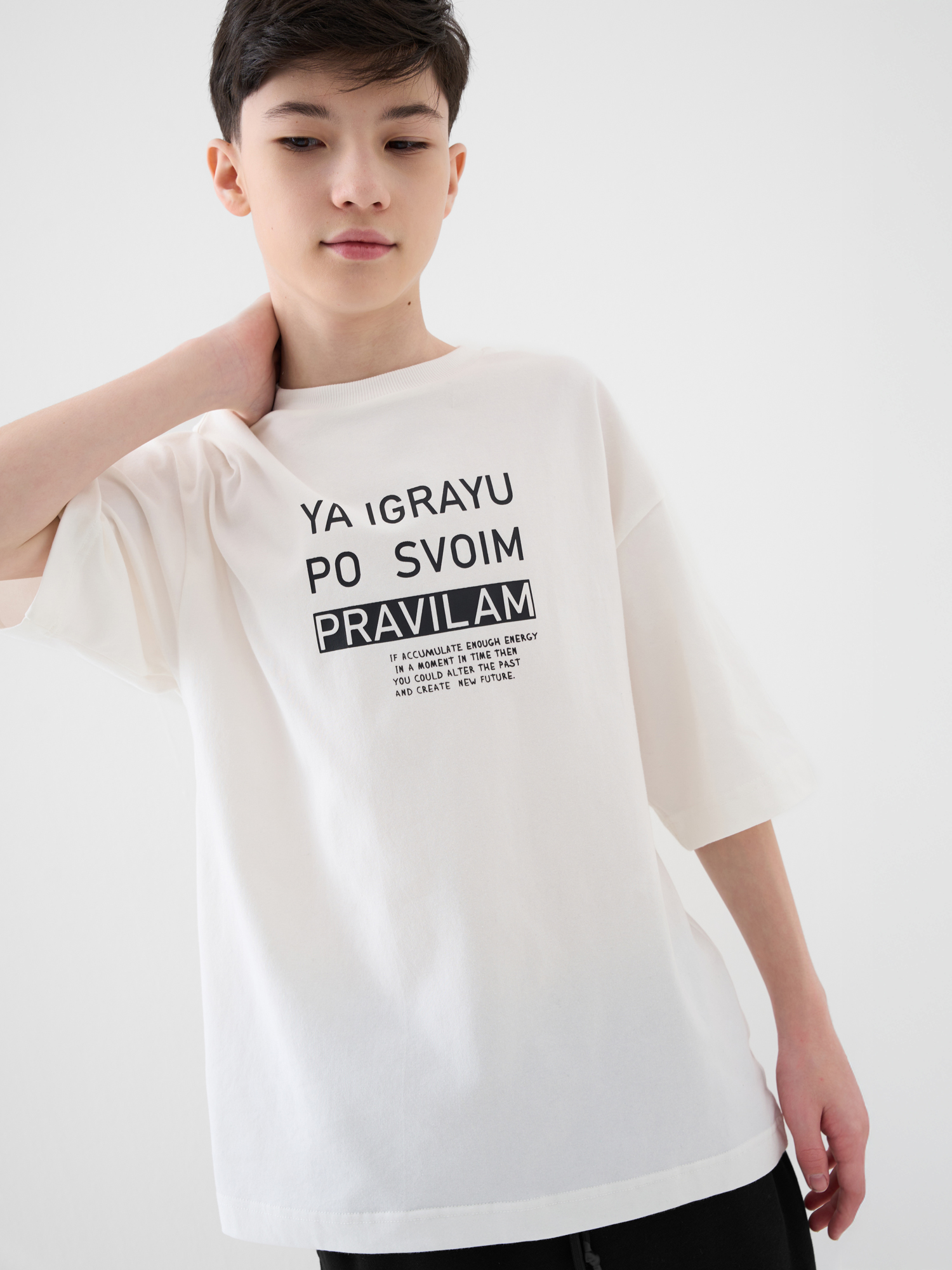 Футболка PlayToday 12611066 - фото 1