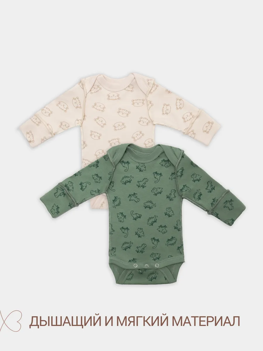 Боди 2 шт Mark Formelle (Марк Формэль) 13016-1-2/тигрята на пудре +динозавры на зеленом - фото 7