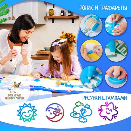 Акварисование PELICAN HAPPY TOYS Океан