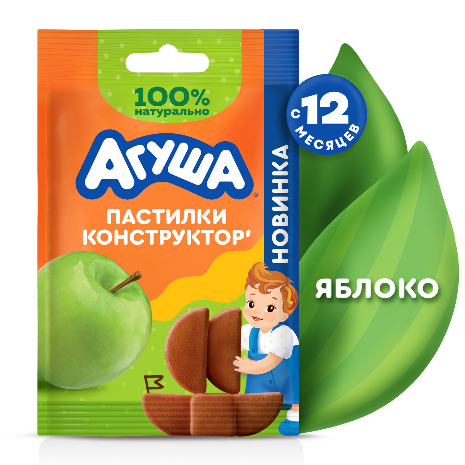 Фруктовые кусочки Агуша яблоко с 12 мес 12 г - фото 1