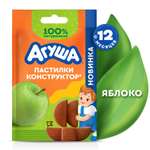 Фруктовые кусочки Агуша яблоко с 12 мес 12 г