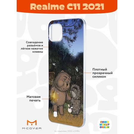 Силиконовый чехол Mcover для смартфона Realme C11 (2021) Союзмультфильм Ежик в тумане и медвежонок